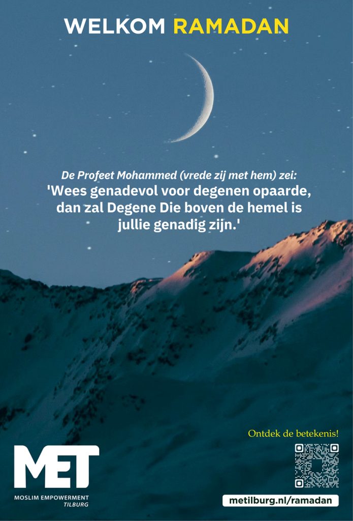 Ramadan 2026 campagne, MET Tilburg