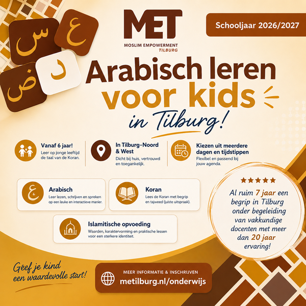 Arabisch & Koran lessen voor kids