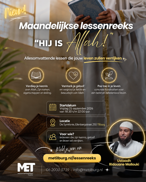 Lessenreeks: Hij is Allah