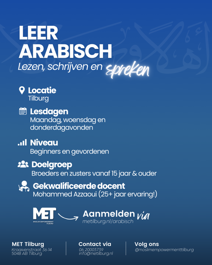 Arabisch lessen 2025