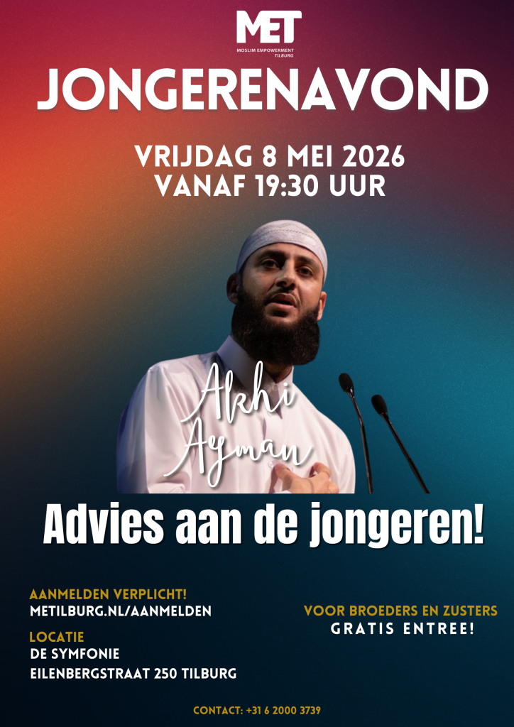Jongerenavond 8 mei — Akhi Ayman