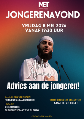 Jongerenavond 8 mei — Akhi Ayman